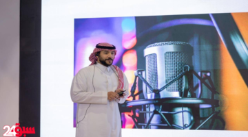 التعليق الصوتي يجذب زوار معرض كتاب الرياض في ورشة عمل متخصصة